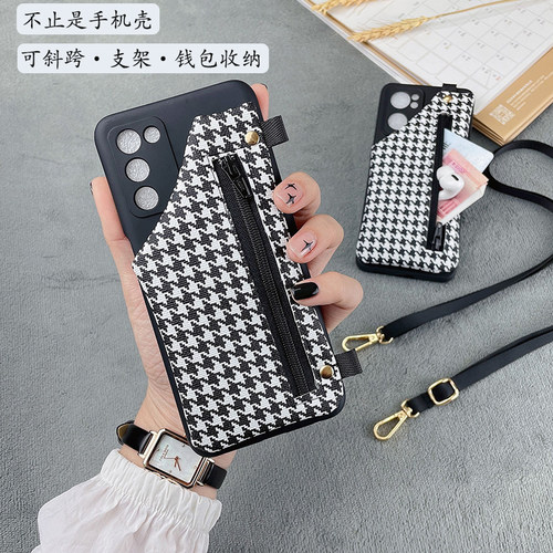 斜挎钱包手机壳OPPOA58x软胶格子