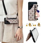 硅胶荣耀500 p50e防摔畅享70X60i 90保护软壳 14pro创意零钱包mate80手机壳Pura80 斜挎背绳子适用华为Nova15