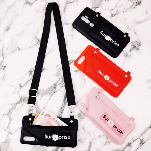 苹果7/8/13斜背跨的钱包手机壳