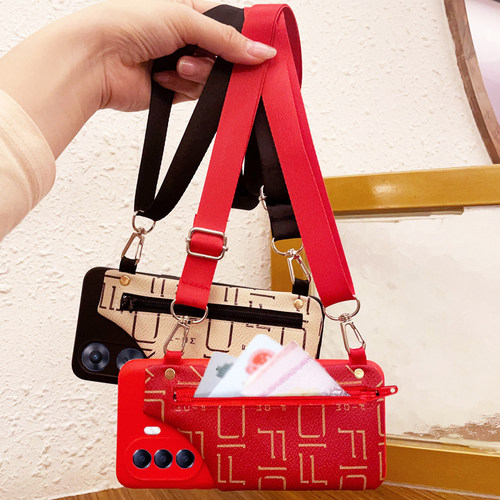 适用vivoS30/X300手机壳