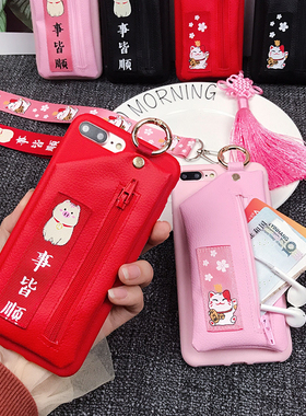 新款招财猫零钱包适用苹果16/15/14手机壳iPhone13/12pro/11/XsMAX全包7plus/8plus华为软壳OPPO卡通硅胶vivo