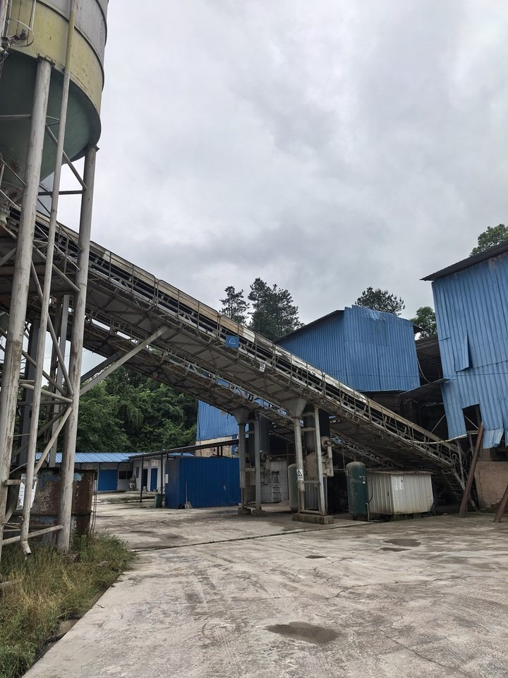 1月1日黔东南苗2套混凝土生产线设备网络拍卖公告