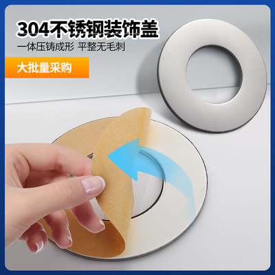 燃气热水器排烟管烟道装饰盖