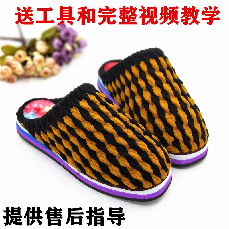 手工编织材料包毛线冰条线粗毛线
