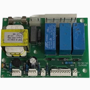 三木碎纸机9680主板9681 9522碎纸机电源板9670齿轮配件