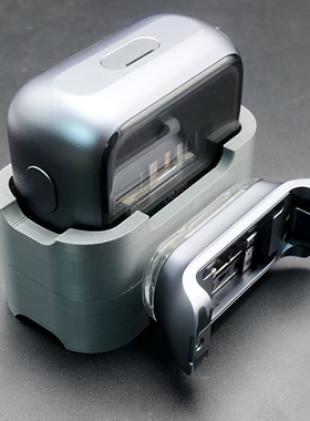 徕芬剃须刀p3pro带磁吸可沥水支架