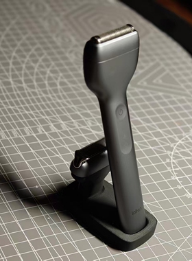 徕芬剃须刀 T1 Pro 长须套装支架