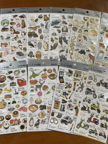 日本KAMIO JAPAN贴纸 大人的图鉴系列 特殊纸金箔 手帐装饰收集