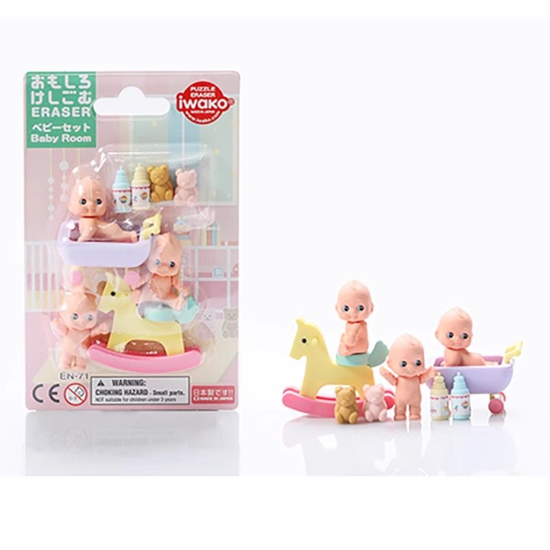 新款日本IWAKO岩泽3D拼插卡通橡皮婴儿套装木马BRI075,文具电教/文化用品/商务用品,橡皮,淘宝优惠券,粉丝福利购,淘宝优惠卷