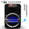Товары от Beatbox星球