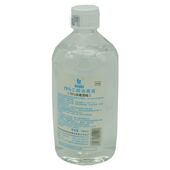 酒精乙醇消毒液500ml75% 蓝宝 75度 速干消毒液药店直发