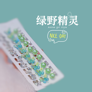 误入绿野仙踪精灵豆豆扣发夹编发点缀神器仙气蝴蝶海盐蓝粉奶油紫