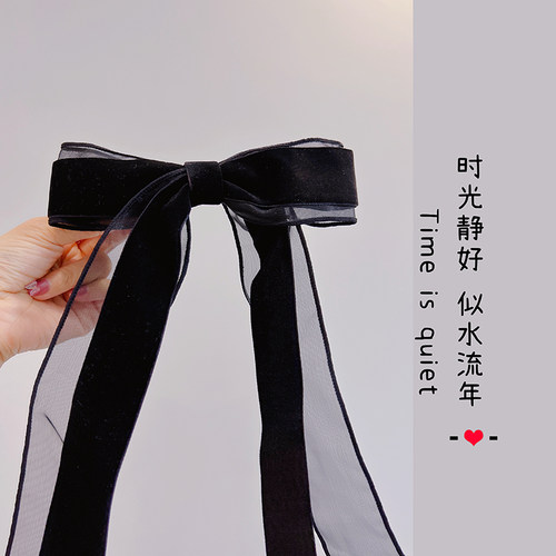 后脑勺发夹丝绒纱法式公主