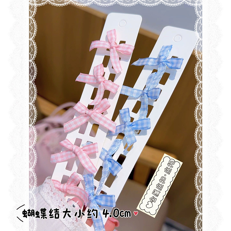 马卡龙格纹蝴蝶结豆豆扣cos造型小巧点缀发饰 二次元少女日常编发