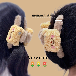 超萌毛绒大容量抓夹「奶茶小熊」治愈系后脑勺抓卡鲨鱼夹软fu秋冬