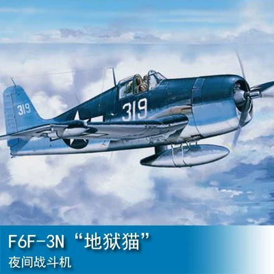 Маленькая рука 1/32 F6F-3N "Адская кошка" ночной истребитель 02258