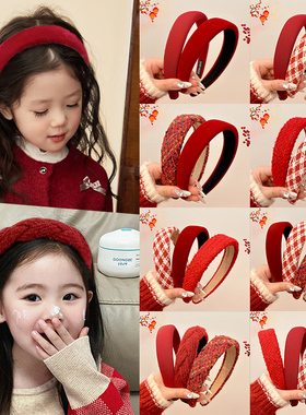 女儿童新年红色发箍2025新款高颅顶压发头箍发饰小女孩不勒头发卡