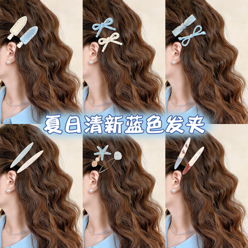 夏日清新蓝色发夹女2026新款高端