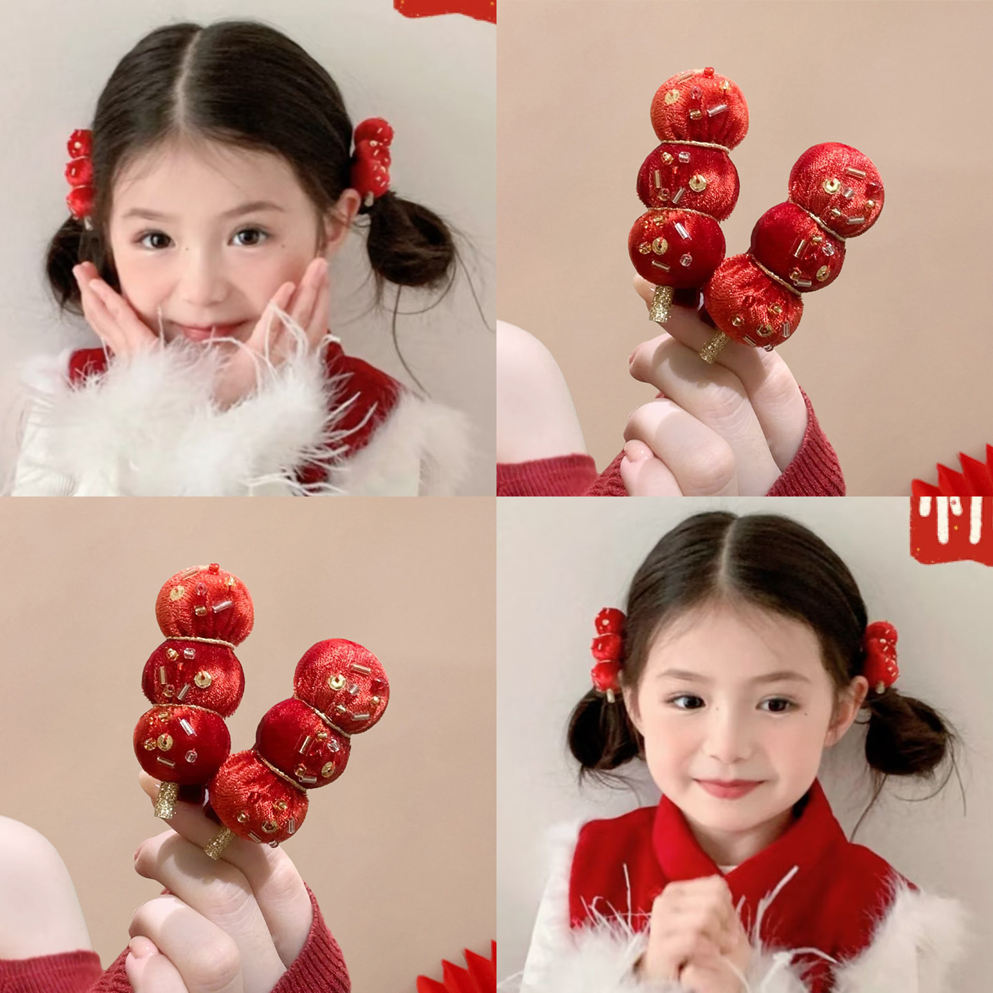 新年儿童蝴蝶结发夹小女孩过年红色糖葫芦发卡前额碎发刘海夹发饰,饰品/流行首饰/时尚饰品新,发饰,淘宝优惠券,粉丝福利购,淘宝优惠卷