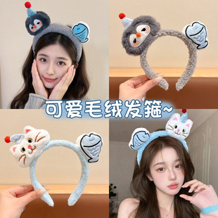 可爱卡通毛绒企鹅小鱼发箍女款搞怪拍照头饰秋冬洗脸头箍压发发卡