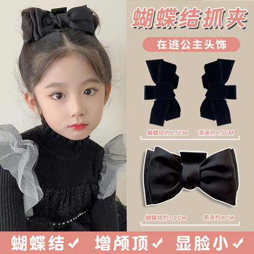 儿童双面蝴蝶结抓夹小女孩发夹