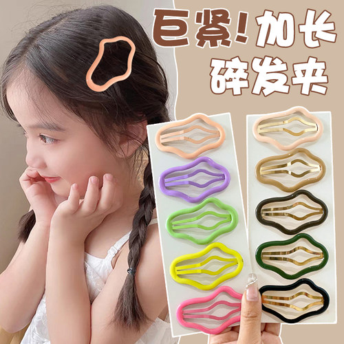 儿童糖果色云朵发夹镂空发夹