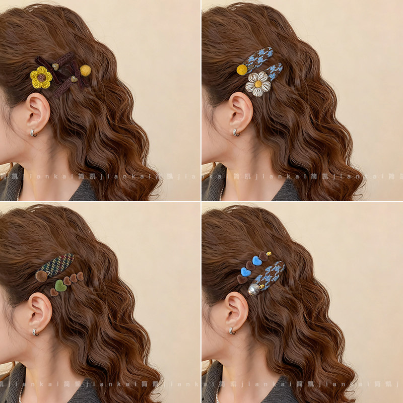 针织花朵发夹秋冬韩系高级感气质侧边刘海夹女前额碎发夹头饰成人,饰品/流行首饰/时尚饰品新,发饰,淘宝优惠券,粉丝福利购,淘宝优惠卷