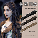 美拉德编发夹女侧边刘海夹发卡2025新款 前额公主头夹子头饰鸭嘴夹