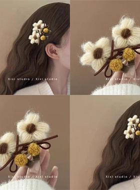 可爱绒花发夹秋冬毛绒花朵bb夹少女心边夹超仙前额侧边刘海夹发卡