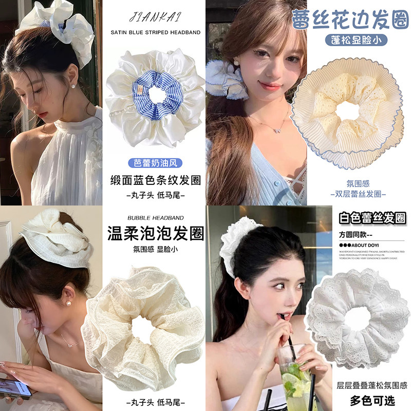 韩系慵懒风蕾丝大肠发圈夏天扎头图片