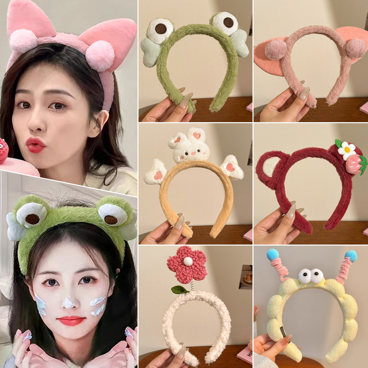 可爱洗脸专用发箍女款2025新款卡通头箍束带甜美毛绒发卡发捆发饰