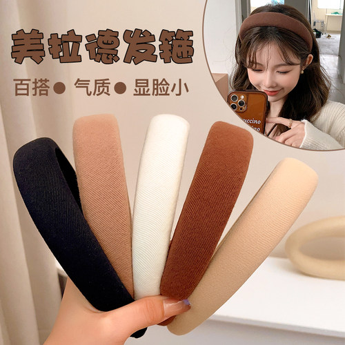 斜纹压发发箍高颅顶头箍发捆