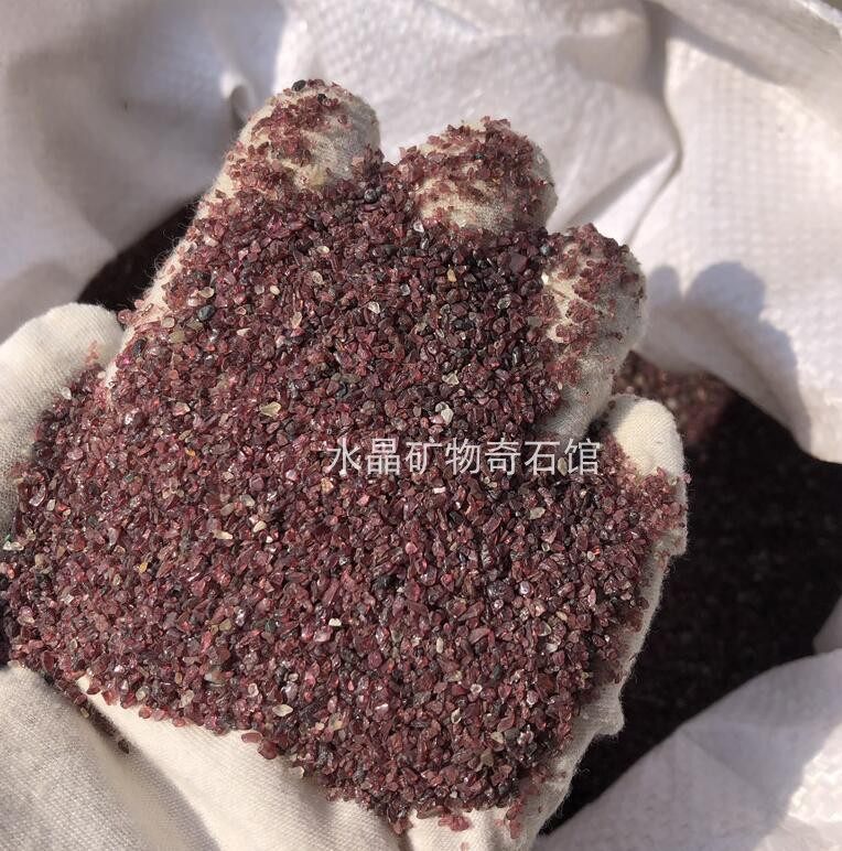 天然酒红石榴石水晶碎石摆件手链消磁净化鱼缸花盆造景装饰石