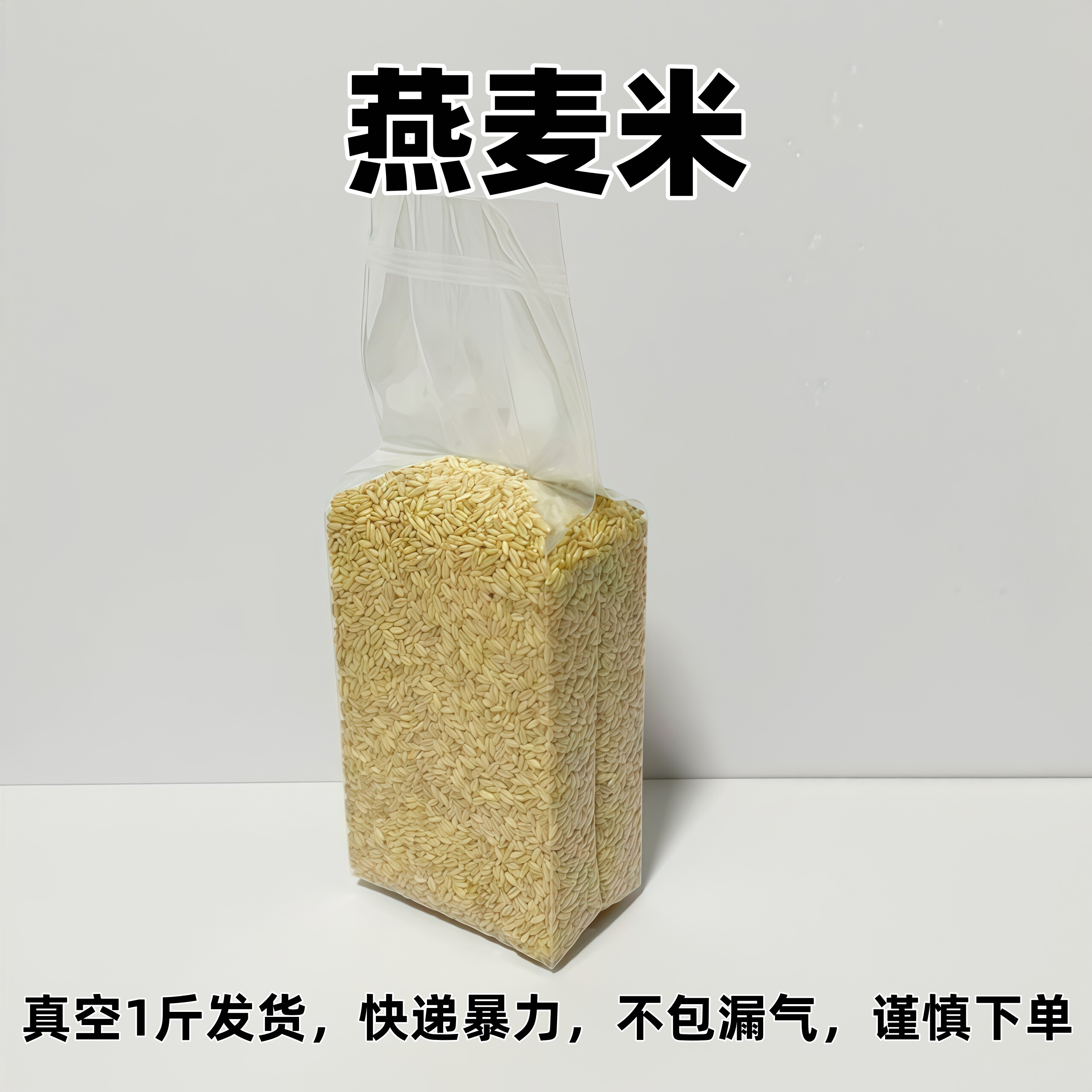 虎皮鹦鹉牡丹鸟粮小太中大型图片