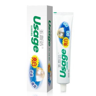 云汉玉斯洁亮白牙膏200克冰凉薄荷减轻牙渍健康洁白牙齿清新口气