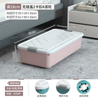 [Энни Фан · Синь] один [60*40*18]