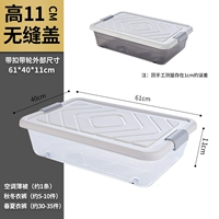 [Рекомендуемая новая рекомендация] Недавно добавленная однократная крышка двойная пряжка [61*40*11] ❥ Новый размер