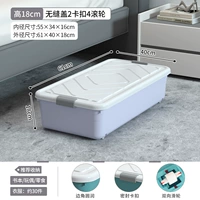 [Rui Zizhi · новый] один [60*40*18]