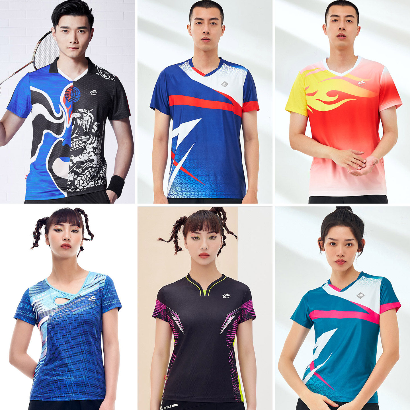 速迈粉丝特价秒杀短袖羽毛球服运动服长袖长裤清仓福利