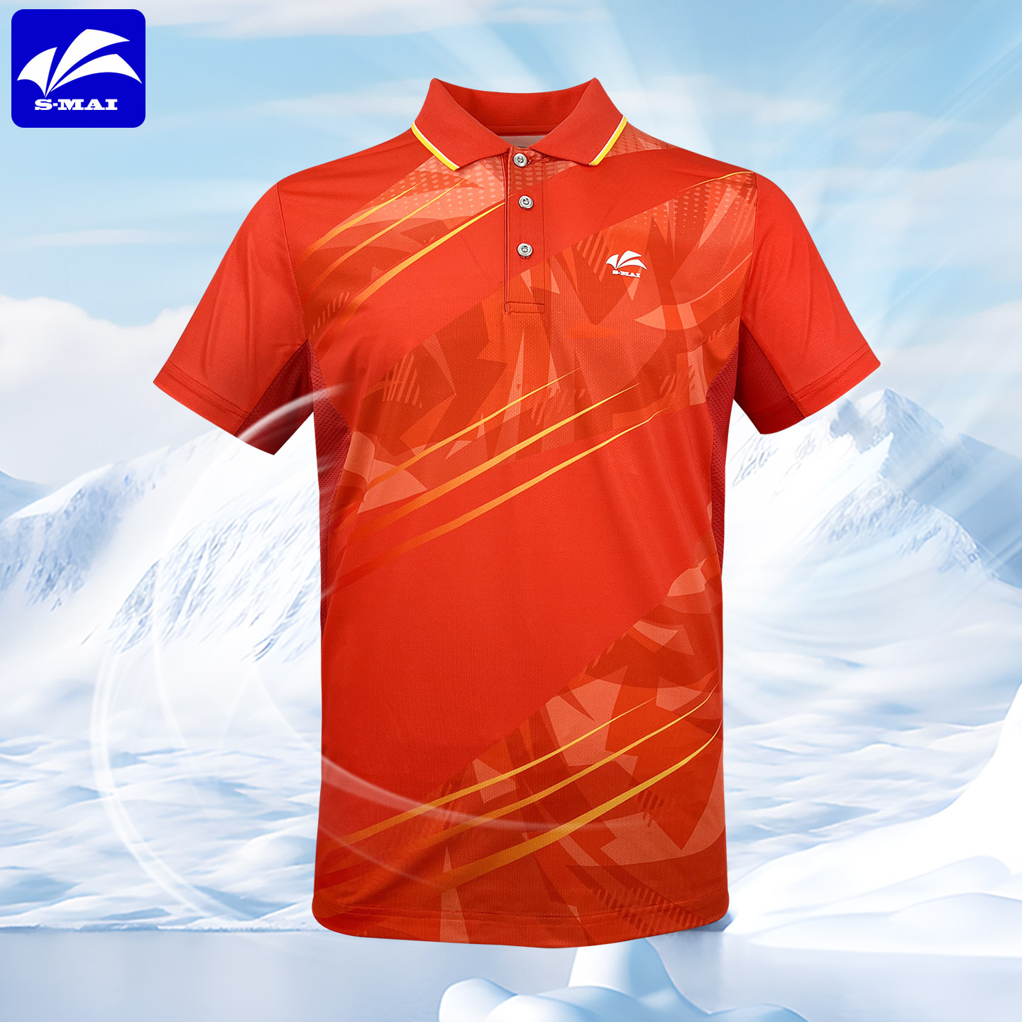 速迈新款速干运动比赛服男女同款