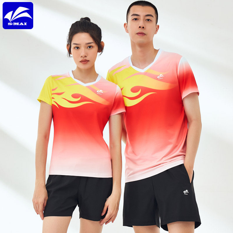 速迈新款速干透气羽毛球服套装男女款比赛训练团队服运动服,运动/瑜伽/健身/球迷用品,羽毛球上装,淘宝优惠券,粉丝福利购,淘宝优惠卷