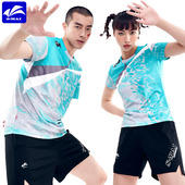 短袖 速迈新款 团购款 羽毛球服套装 比训练赛乒乓球服速干透气 夏季