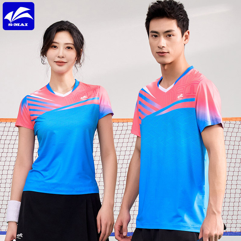 速迈新款速干透气羽毛球服短袖男女款t恤速干衣吸湿运动乒羽球服,运动/瑜伽/健身/球迷用品,羽毛球上装,淘宝优惠券,粉丝福利购,淘宝优惠卷