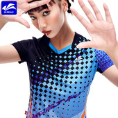 乒乓球训练比赛服团队服 速干透气短袖 速迈夏款 羽毛球服运动套装