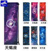 羽毛球收纳袋 2支装 速迈新品 12星座羽毛球拍袋便携单肩背包1支装