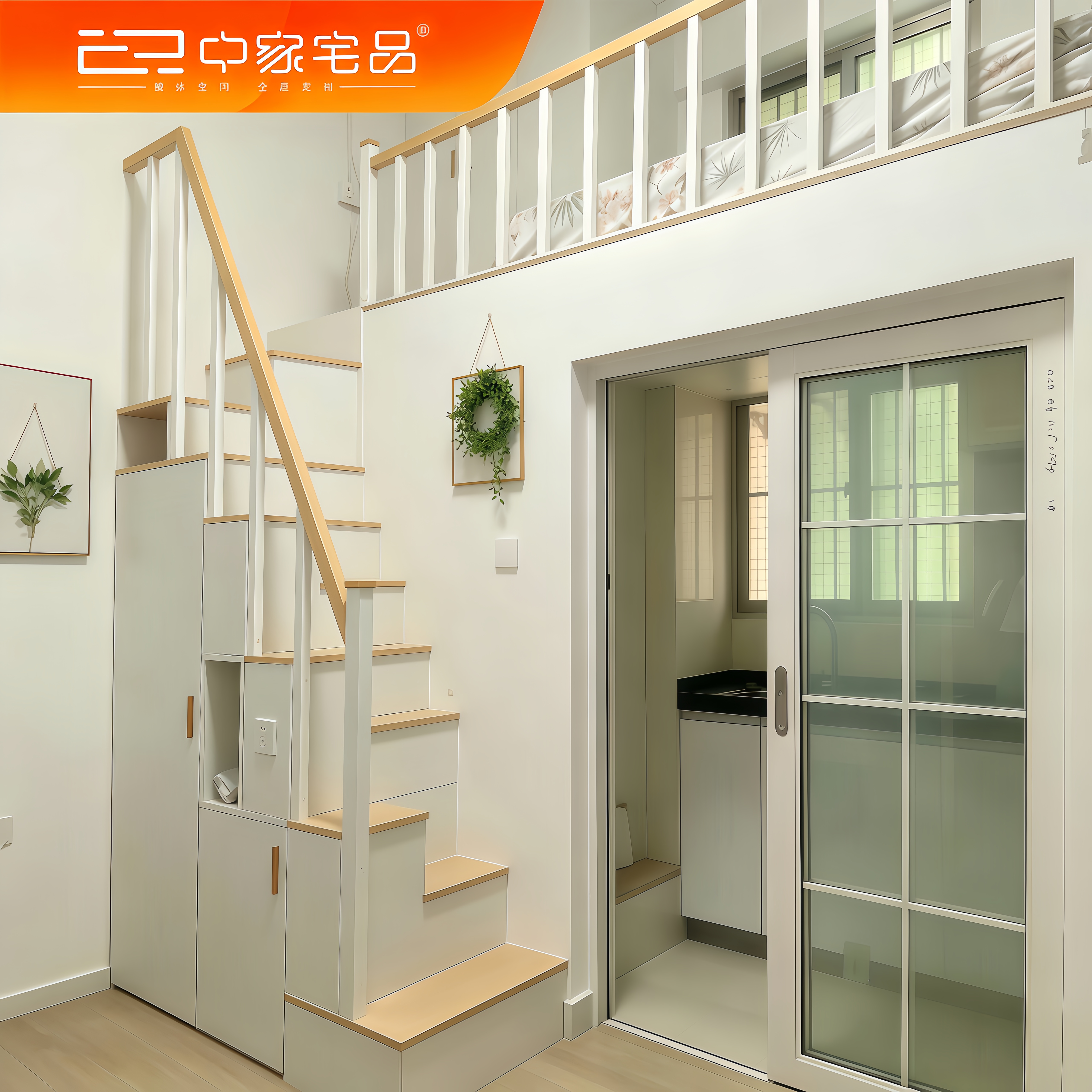 极短楼梯定制lotf复式公寓小阁楼省空间错步梯柜订做多功能储物柜