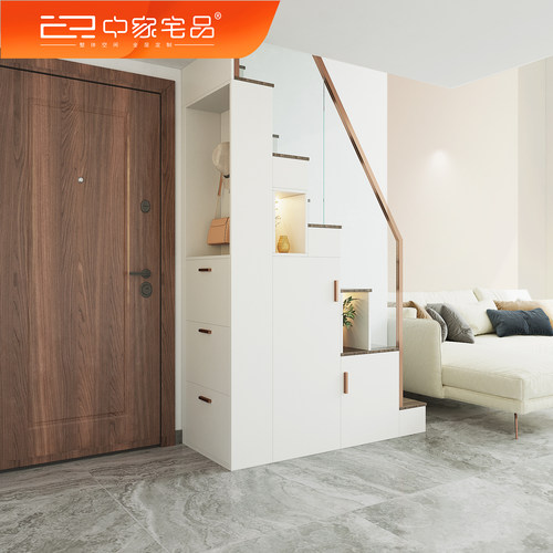 中家宅品错步楼梯红橡木超小洞口