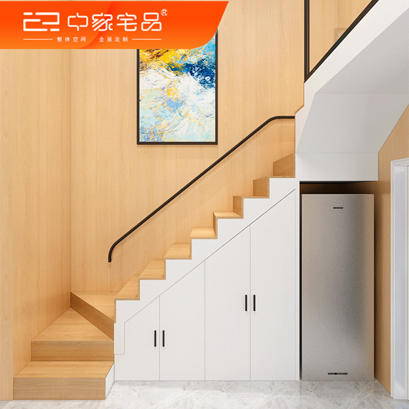 别墅洋房轻奢实木楼梯整体定制梯底储物柜定做木纹踏步墙板家具柜
