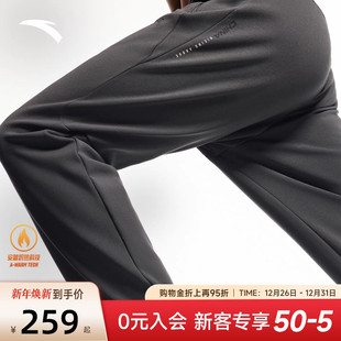 跑步训练运动裤 安踏运动卫裤 加绒保暖长裤 新款 子152547303N 男冬季