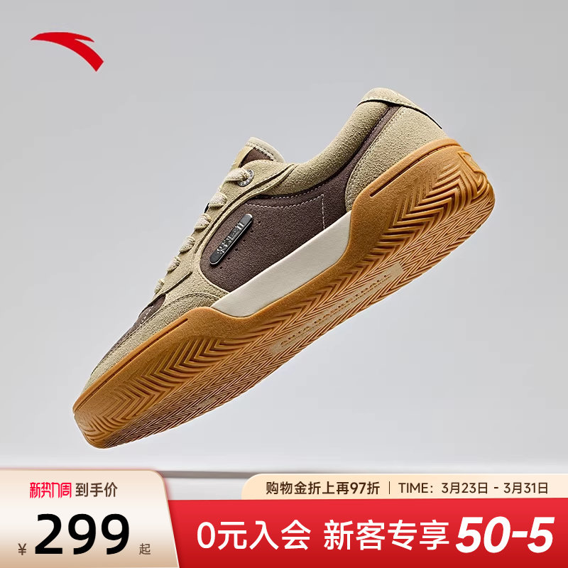 安踏欧文hela板鞋2026新款夏季篮球文化鞋皮面美式休闲运动鞋子男